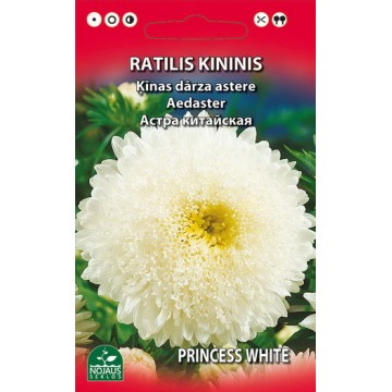 RATILIS KININIS (BALTAS)