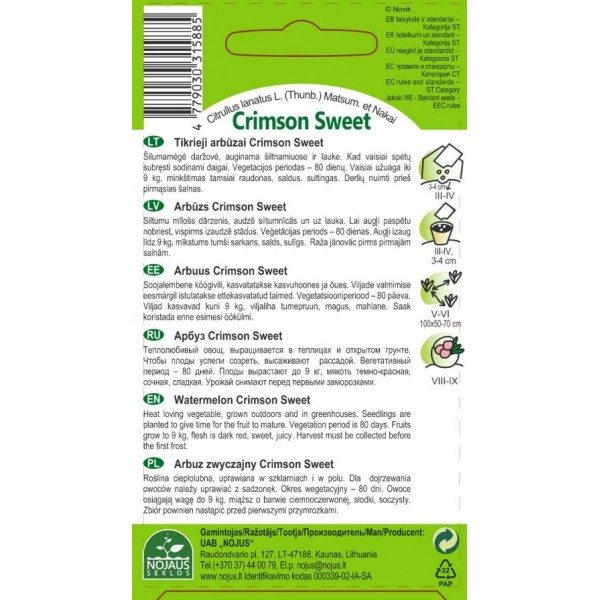 Arbūzai tikrieji Crimson Sweet 0.5 g