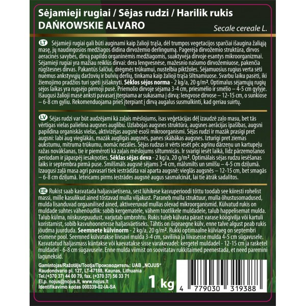 Rugiai žąlioji trąša 1kg.