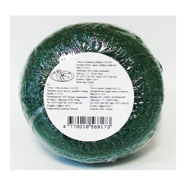 Tinklas nuo paukščių 4x10m