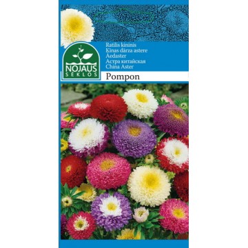 RATILIS KININIS POMPON