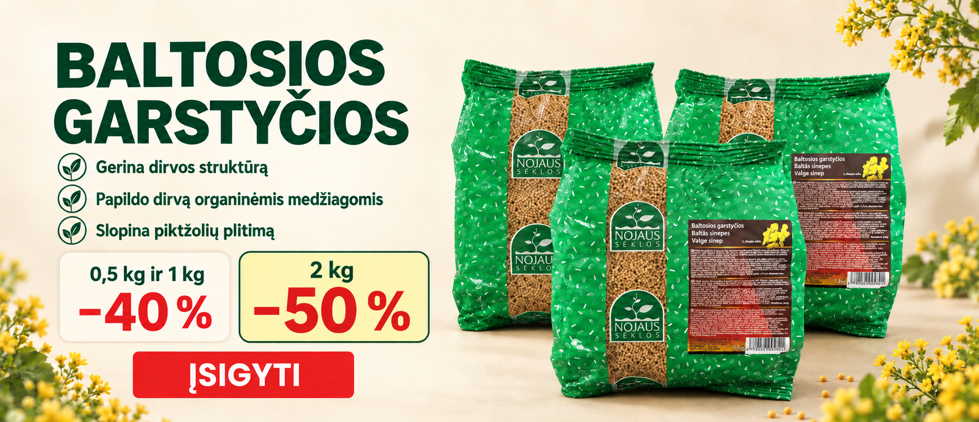 Garstyčios LT